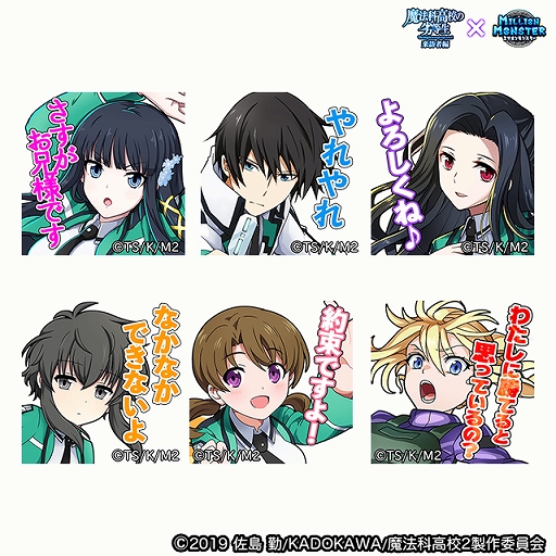 ꡼ No.008 | ֥ߥꥪ󥹥סTV˥ˡʹ⹻ ˬԡɤȤΥܥ٥Ȥ