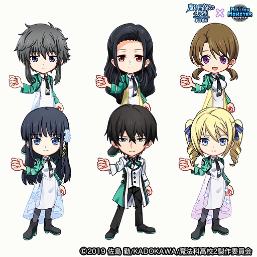 ꡼ No.009 | ֥ߥꥪ󥹥סTV˥ˡʹ⹻ ˬԡɤȤΥܥ٥Ȥ