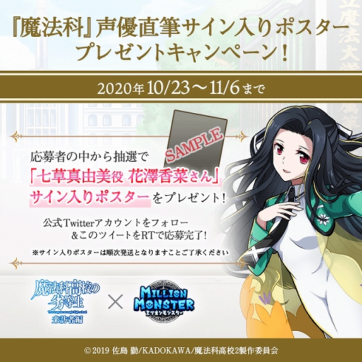 ꡼ No.012 | ֥ߥꥪ󥹥סTV˥ˡʹ⹻ ˬԡɤȤΥܥ٥Ȥ