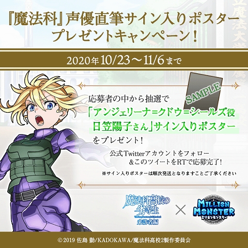 ꡼ No.013 | ֥ߥꥪ󥹥סTV˥ˡʹ⹻ ˬԡɤȤΥܥ٥Ȥ