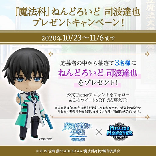 ꡼ No.014 | ֥ߥꥪ󥹥סTV˥ˡʹ⹻ ˬԡɤȤΥܥ٥Ȥ