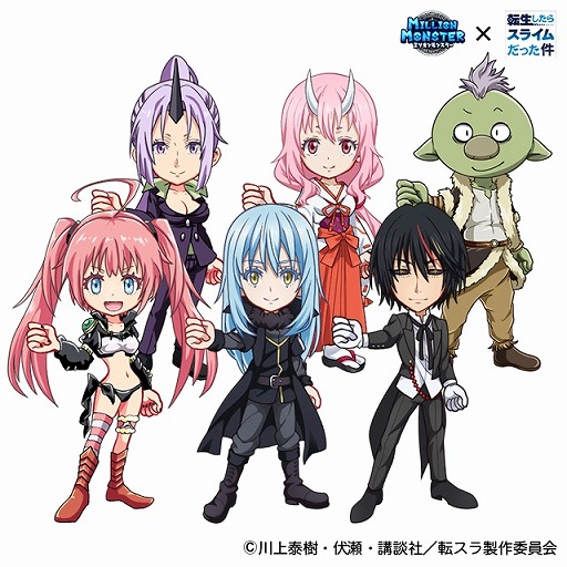 ꡼ No.002 | ֥ߥꥪ󥹥סTV˥ž饹饤äɤȤΥܤ