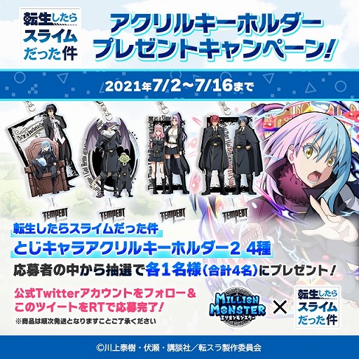 ꡼ No.003 | ֥ߥꥪ󥹥סTV˥ž饹饤äɤȤΥܤ