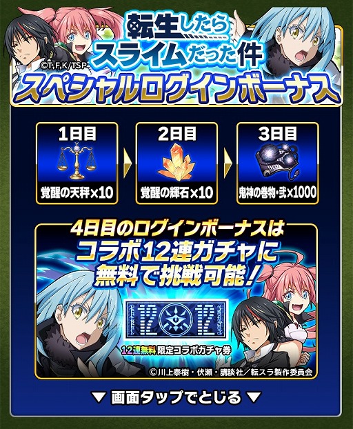 ꡼ No.005 | ֥ߥꥪ󥹥סTV˥ž饹饤äɤȤΥܤ