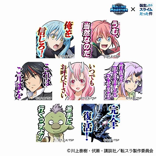 ꡼ No.013 | ֥ߥꥪ󥹥סTV˥ž饹饤äɤȤΥܤ