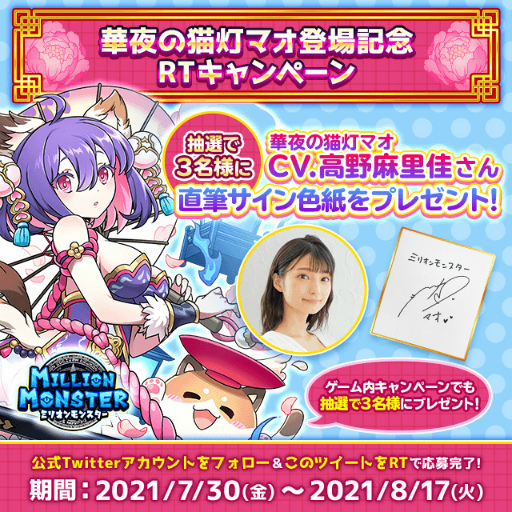 ꡼ No.001 | ֥ߥꥪ󥹥סΤ¤Υ󿧻ץ쥼ȥڡ1800˳