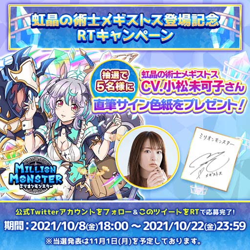 ꡼ No.001 | ֥ߥꥪ󥹥ס̤ĻҤΥ󿧻ץ쥼ȥڡ1800˳