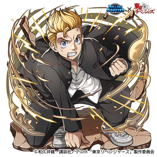 ꡼ No.002 | ֥ߥꥪ󥹥x TV˥٥󥸥㡼ץܤȡTwitterץ쥼ȥڡ