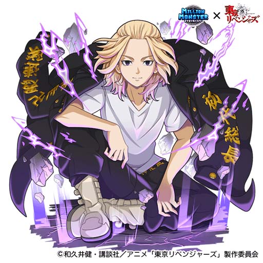 ꡼ No.003 | ֥ߥꥪ󥹥x TV˥٥󥸥㡼ץܤȡTwitterץ쥼ȥڡ