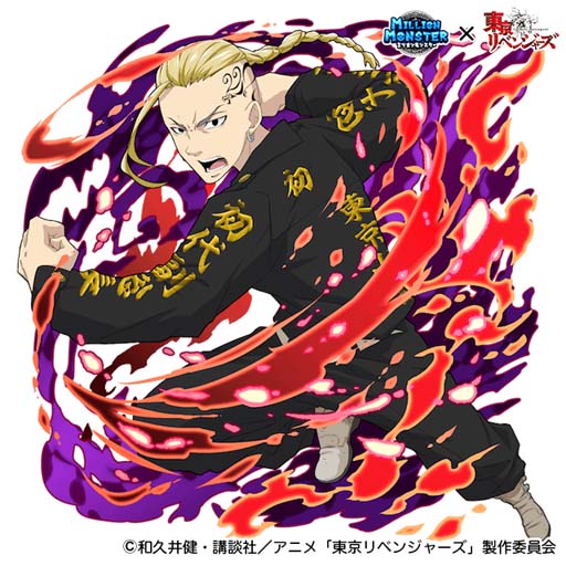 ꡼ No.004 | ֥ߥꥪ󥹥x TV˥٥󥸥㡼ץܤȡTwitterץ쥼ȥڡ