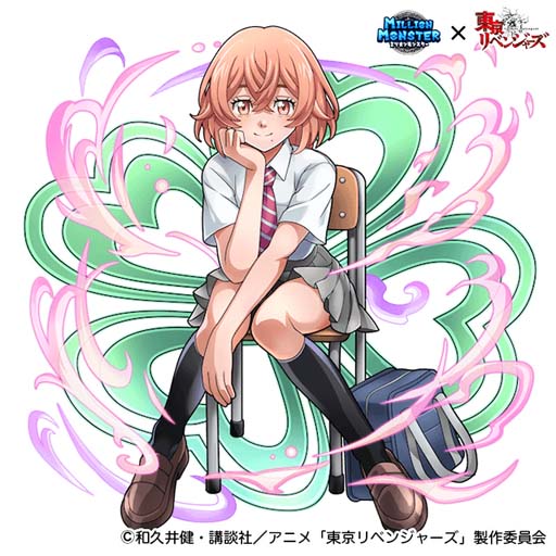 ꡼ No.006 | ֥ߥꥪ󥹥x TV˥٥󥸥㡼ץܤȡTwitterץ쥼ȥڡ