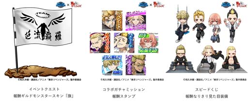 ꡼ No.009 | ֥ߥꥪ󥹥x TV˥٥󥸥㡼ץܤȡTwitterץ쥼ȥڡ