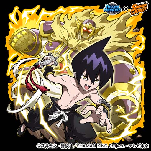 ꡼ No.004 | ֥ߥꥪ󥹥פTV˥SHAMAN KINGפο͵餬¿о줹륤٥Ȥ