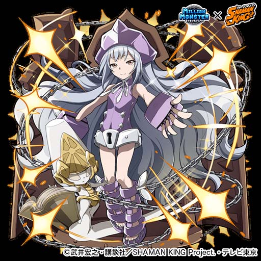 ꡼ No.005 | ֥ߥꥪ󥹥פTV˥SHAMAN KINGפο͵餬¿о줹륤٥Ȥ