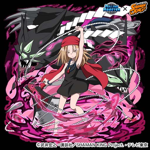 ꡼ No.006 | ֥ߥꥪ󥹥פTV˥SHAMAN KINGפο͵餬¿о줹륤٥Ȥ