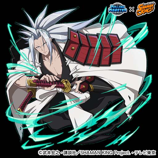 ꡼ No.007 | ֥ߥꥪ󥹥פTV˥SHAMAN KINGפο͵餬¿о줹륤٥Ȥ