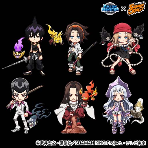 ꡼ No.010 | ֥ߥꥪ󥹥פTV˥SHAMAN KINGפο͵餬¿о줹륤٥Ȥ