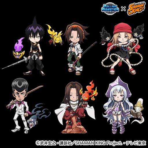 ꡼ No.011 | ֥ߥꥪ󥹥פTV˥SHAMAN KINGפο͵餬¿о줹륤٥Ȥ