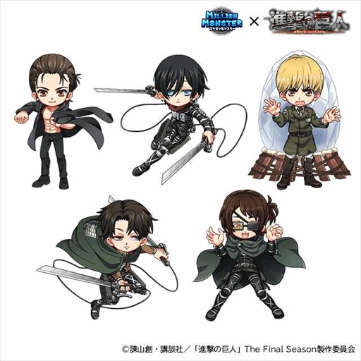 ꡼ No.002 | ֥ߥꥪ󥹥סTV˥ֿʷε͡The Final SeasonΥܥ٥Ȥ򳫺