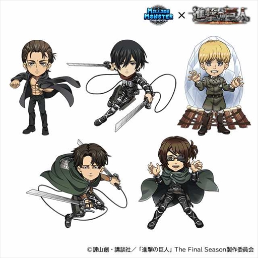 ꡼ No.003 | ֥ߥꥪ󥹥סTV˥ֿʷε͡The Final SeasonΥܥ٥Ȥ򳫺