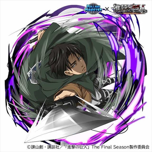 ꡼ No.011 | ֥ߥꥪ󥹥סTV˥ֿʷε͡The Final SeasonΥܥ٥Ȥ򳫺