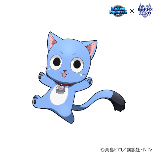 画像ギャラリー No.012のサムネイル画像 / 「ミリオンモンスター」,TVアニメ“EDENS ZERO”とのコラボを開催