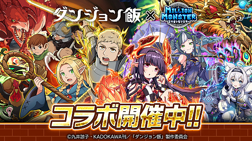 ꡼ No.001 | ֥ߥꥪ󥹥פȡ֥󥸥ӡפΥܤ1800˥ȡ֥󥸥ӡפΥ饯ˤʤ꤭ʤ󽷤¿