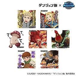 ꡼ No.003 | ֥ߥꥪ󥹥פȡ֥󥸥ӡפΥܤ1800˥ȡ֥󥸥ӡפΥ饯ˤʤ꤭ʤ󽷤¿