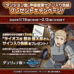 ꡼ No.007 | ֥ߥꥪ󥹥פȡ֥󥸥ӡפΥܤ1800˥ȡ֥󥸥ӡפΥ饯ˤʤ꤭ʤ󽷤¿