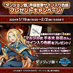 ꡼ No.008 | ֥ߥꥪ󥹥פȡ֥󥸥ӡפΥܤ1800˥ȡ֥󥸥ӡפΥ饯ˤʤ꤭ʤ󽷤¿