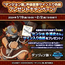 ꡼ No.010 | ֥ߥꥪ󥹥פȡ֥󥸥ӡפΥܤ1800˥ȡ֥󥸥ӡפΥ饯ˤʤ꤭ʤ󽷤¿