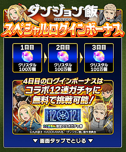 ꡼ No.012 | ֥ߥꥪ󥹥פȡ֥󥸥ӡפΥܤ1800˥ȡ֥󥸥ӡפΥ饯ˤʤ꤭ʤ󽷤¿