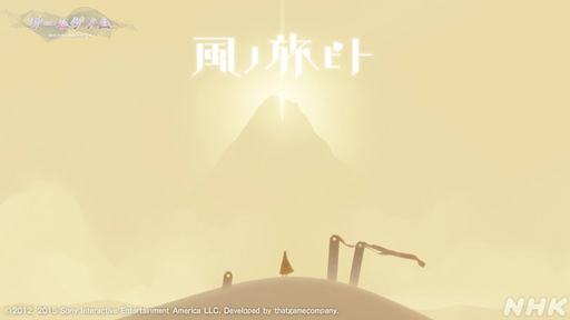 ꡼ No.001 | ˹ޤ̾ιӥȡפΤʤȤιȿؤ̥Ϥä֥ॲΥSeason 23ݡ