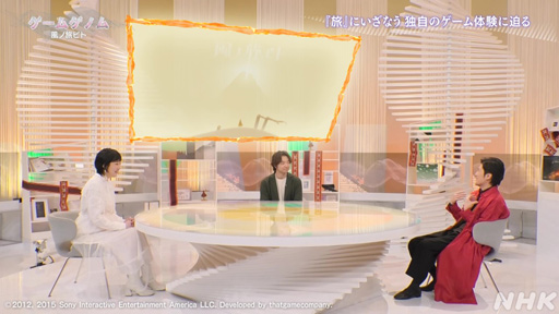 ꡼ No.003 | ˹ޤ̾ιӥȡפΤʤȤιȿؤ̥Ϥä֥ॲΥSeason 23ݡ