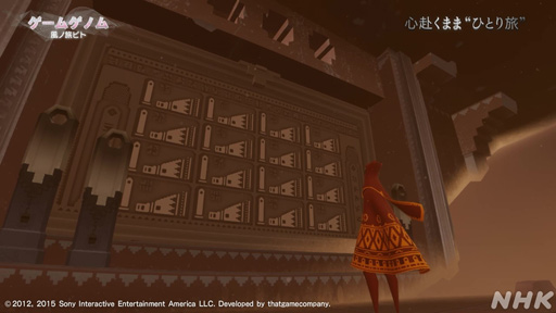 ꡼ No.004 | ˹ޤ̾ιӥȡפΤʤȤιȿؤ̥Ϥä֥ॲΥSeason 23ݡ