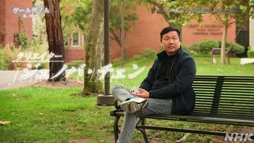 ꡼ No.005 | ˹ޤ̾ιӥȡפΤʤȤιȿؤ̥Ϥä֥ॲΥSeason 23ݡ