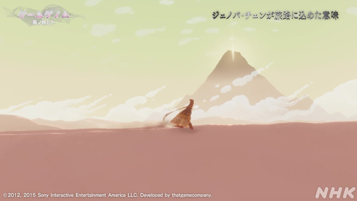 ꡼ No.006 | ˹ޤ̾ιӥȡפΤʤȤιȿؤ̥Ϥä֥ॲΥSeason 23ݡ