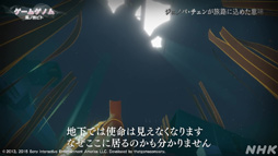 ꡼ No.008 | ˹ޤ̾ιӥȡפΤʤȤιȿؤ̥Ϥä֥ॲΥSeason 23ݡ