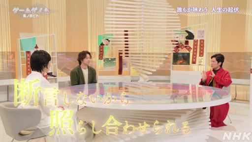 ꡼ No.009 | ˹ޤ̾ιӥȡפΤʤȤιȿؤ̥Ϥä֥ॲΥSeason 23ݡ