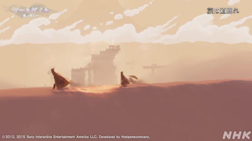 ꡼ No.011 | ˹ޤ̾ιӥȡפΤʤȤιȿؤ̥Ϥä֥ॲΥSeason 23ݡ