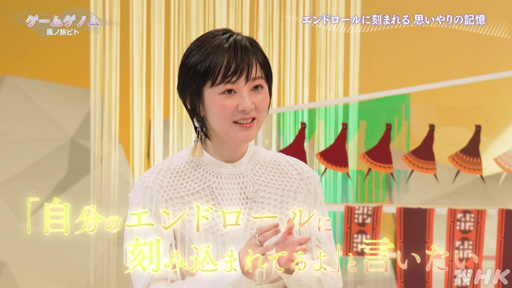 ꡼ No.012 | ˹ޤ̾ιӥȡפΤʤȤιȿؤ̥Ϥä֥ॲΥSeason 23ݡ