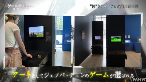 ꡼ No.013 | ˹ޤ̾ιӥȡפΤʤȤιȿؤ̥Ϥä֥ॲΥSeason 23ݡ