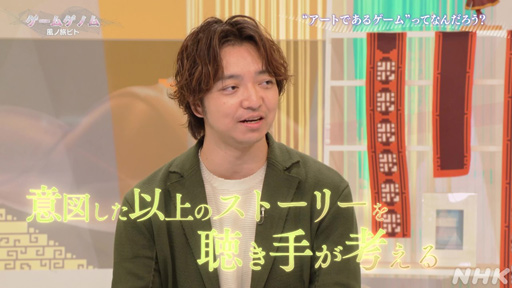 ꡼ No.014 | ˹ޤ̾ιӥȡפΤʤȤιȿؤ̥Ϥä֥ॲΥSeason 23ݡ