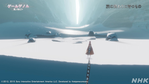 ꡼ No.017 | ˹ޤ̾ιӥȡפΤʤȤιȿؤ̥Ϥä֥ॲΥSeason 23ݡ