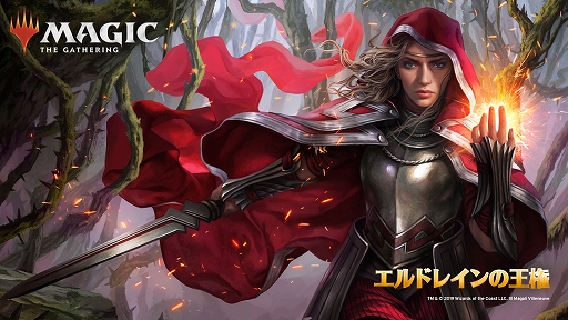 画像ギャラリー No.006のサムネイル画像 / 「MTGアリーナ」世界大会「2019ミシックチャンピオンシップVII」が12月6日から8日まで米国ロングビーチで開催