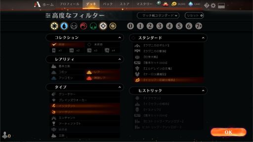 ꡼ No.021 | Ϥ֥ޥå㥶 ꡼ʡ祬ɡܥץ쥤̵ǳڤ롤TCGθˤ