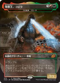 今から始める マジック ザ ギャザリング アリーナ 入門ガイド 基本プレイ無料で楽しめる Tcgの原点がここにある