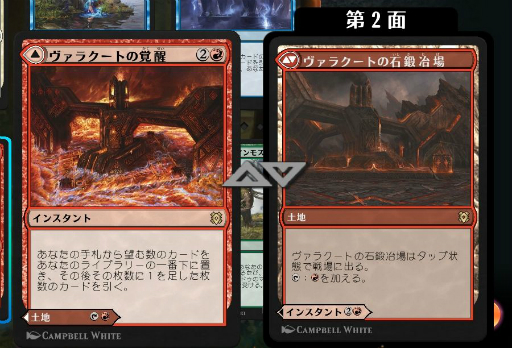 ꡼ No.005 | TGS 2020ϡMtG꡼ʡRed Bull UntappedɤͽݡȡʥΦΤж Ϻ