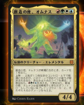 ꡼ No.007 | TGS 2020ϡMtG꡼ʡRed Bull UntappedɤͽݡȡʥΦΤж Ϻ