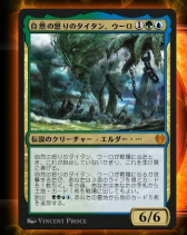 ꡼ No.008 | TGS 2020ϡMtG꡼ʡRed Bull UntappedɤͽݡȡʥΦΤж Ϻ